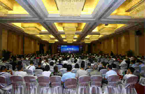 陜煤建設(shè)組織參加“智慧未來，安全護航”  施工企業(yè)安全管理高層交流會