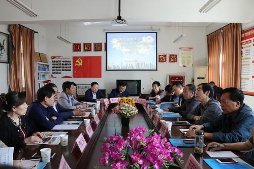 陜煤建設(shè)澄合分公司組團前往渭南建筑工程總公司對標學(xué)習(xí)