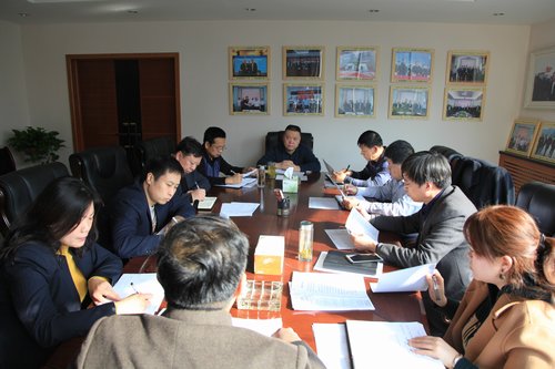 陜煤建設(shè)集團(tuán)召開(kāi)案件管理專題會(huì)