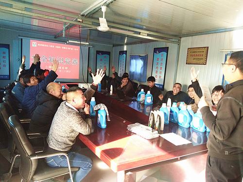 陜煤建設(shè)礦建二公司小保當(dāng)三項(xiàng)目部開展安全知識(shí)競賽活動(dòng)