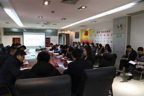 陜煤建設礦建二公司開展廉政教育專題學習會