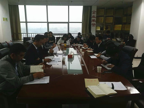 陜煤建設天工公司認真召開“講、敢、改”專題教育暨違規(guī)收送禮金專項整治工作推進會