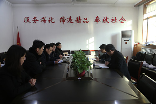 陜煤建設(shè)督導(dǎo)機電安裝公司“講政治、敢擔(dān)當(dāng)、改作風(fēng)”專題教育