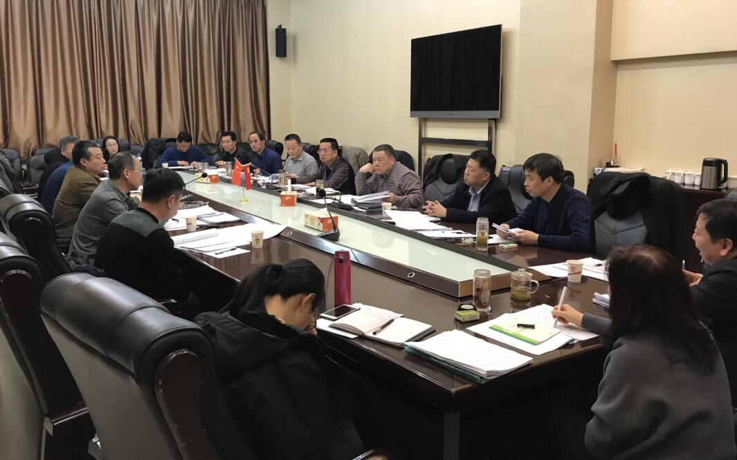 陜煤建設(shè)召開2018年財(cái)務(wù)決算匯報(bào)會暨第十三次債權(quán)結(jié)算清收推進(jìn)會