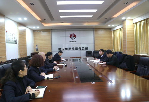 陜煤建設(shè)第一督導(dǎo)組深入銅川分公司對 “講政治、敢擔(dān)當(dāng)、改作風(fēng)”專題教育進行督導(dǎo)