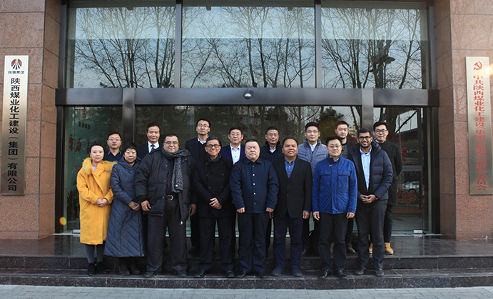 馬來西亞SPNB公司、中國虹橋國際投資公司來陜煤建設考察交流