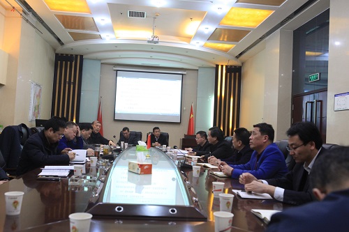 陜煤建設召開市場開發(fā)布局研討會