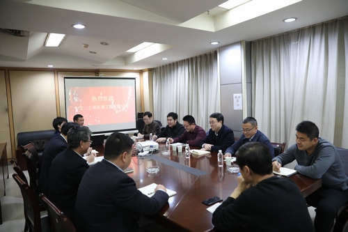 陜煤建設路橋分公司：加強對接交流，實現(xiàn)合作共贏