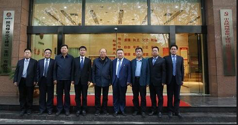 陜西省住房和城鄉(xiāng)建設(shè)廳:六項(xiàng)暖心措施 助力陜煤建設(shè)做好施工+大文章