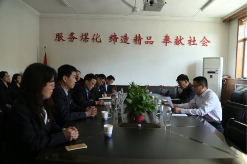 陜煤建設(shè)對機(jī)電安裝公司領(lǐng)導(dǎo)班子做出調(diào)整