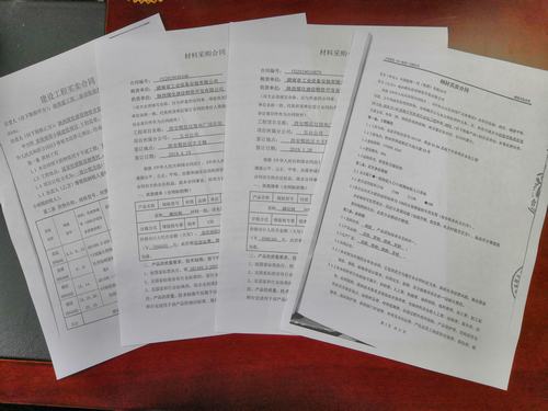 陜煤建設(shè)物資公司：多舉措并舉，多渠道發(fā)力，積極拓展外部業(yè)務(wù)