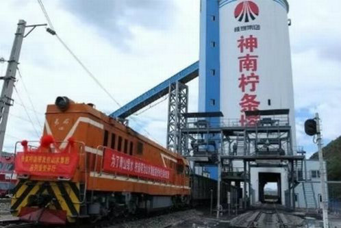 陜煤建設(shè)施工“大會戰(zhàn)”系列報(bào)道