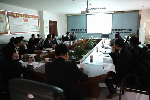 陜煤建設(shè)洗選煤運(yùn)營(yíng)公司深入開(kāi)展胡傳祥嚴(yán)重違紀(jì)違法案警示教育專題會(huì)