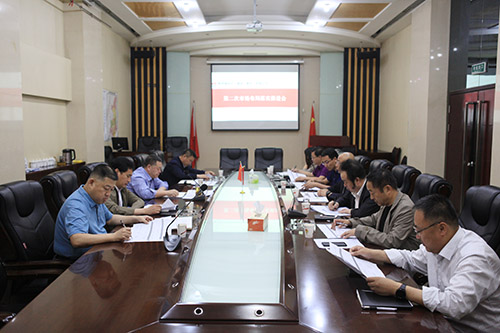 陜煤建設(shè)召開2019年度第二次市場開發(fā)布局落實推進會