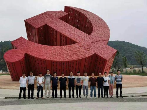 陜煤建設(shè)礦建二公司車(chē)村項(xiàng)目部黨員干部赴南泥灣參觀學(xué)習(xí)