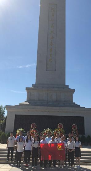 陜煤建設(shè)園林公司：傳承革命先烈精神，創(chuàng)造綠宇美好未來