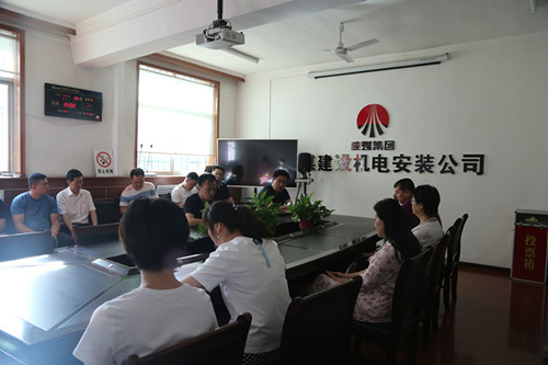 陜煤建設(shè)機電安裝公司:操辦“升學(xué)宴”，切記有“紅線”