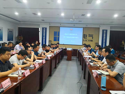 陜煤建設(shè)天工公司以案為鑒，筑牢黨員干部思想防線