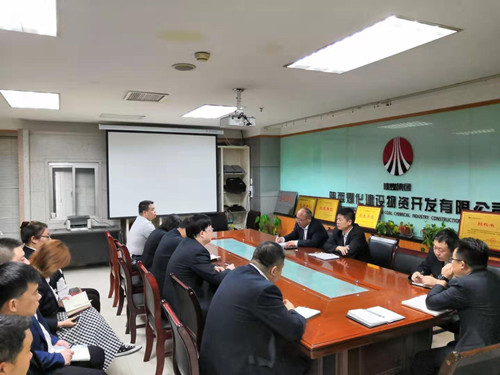 陜煤建設(shè)物資公司：學(xué)習(xí)貫徹《條例》，全面加強(qiáng)黨支部建設(shè)