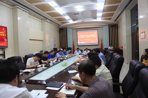 建設(shè)集團(tuán)聯(lián)合黨委理論學(xué)習(xí)中心組召開“不忘初心、牢記使命”主題教育第四次學(xué)習(xí)研討會(huì)議