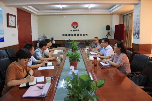 陜煤建設(shè)“不忘初心 牢記使命”主題教育巡回四組蒞臨韓城分公司進行督導(dǎo)檢查