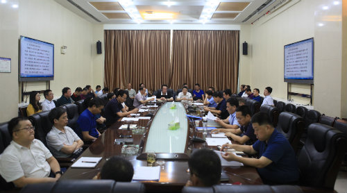 建設(shè)集團(tuán)聯(lián)合黨委開展中心組第十次暨 “不忘初心、牢記使命”主題教育第八次集中學(xué)習(xí)