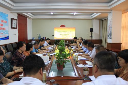 陜煤建設韓城分公司開展黨委中心組第十四次暨“不忘初心 牢記使命”主題教育第五次學習調(diào)研交流討論會