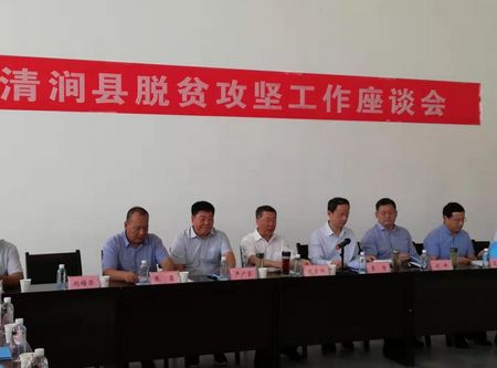 省法院黨組書記、院長 李智一行蒞臨清澗北國棗業(yè)紅棗深加工項目調(diào)研指導工作