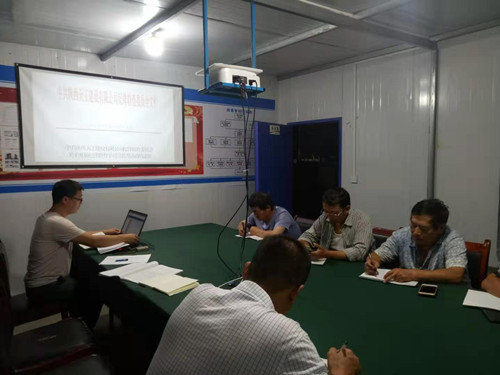 落實(shí)文件守初心 遵章守規(guī)促成長