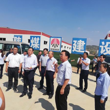 陜西省副省長魏增軍一行蒞臨清澗北國棗業(yè)紅棗深加工項目調(diào)研指導工作