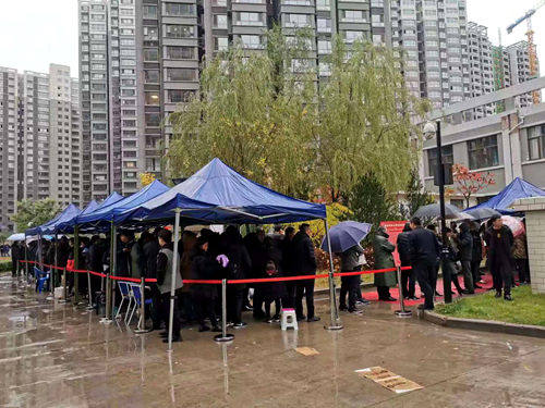 陜煤建設(shè)公司：神南華府三期26#開盤在即，誠意登記現(xiàn)場火爆