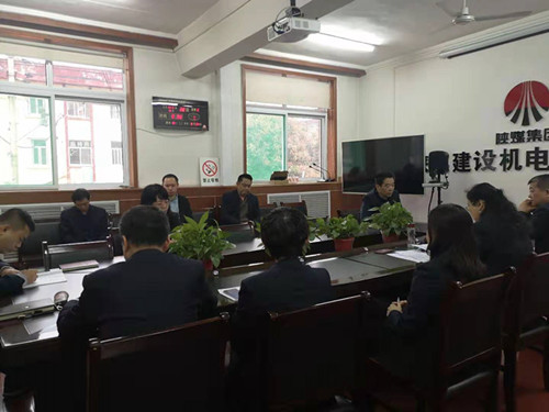 陜煤建設(shè)機(jī)電安裝公司機(jī)關(guān)黨支部換屆圓滿(mǎn)完成