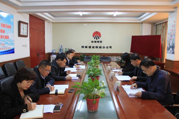 侯本英蒞臨韓城分公司檢查指導黨建工作