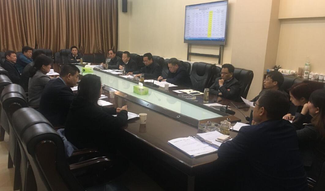 陜煤建設召開2019年第八次結(jié)算及債權(quán)清收推進會