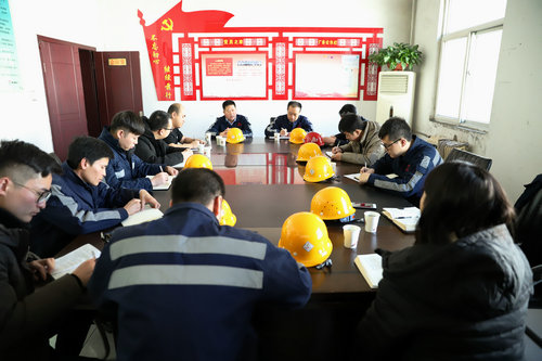 陜煤建設(shè)洗選煤運營公司:奮力譜寫企業(yè)發(fā)展新篇章