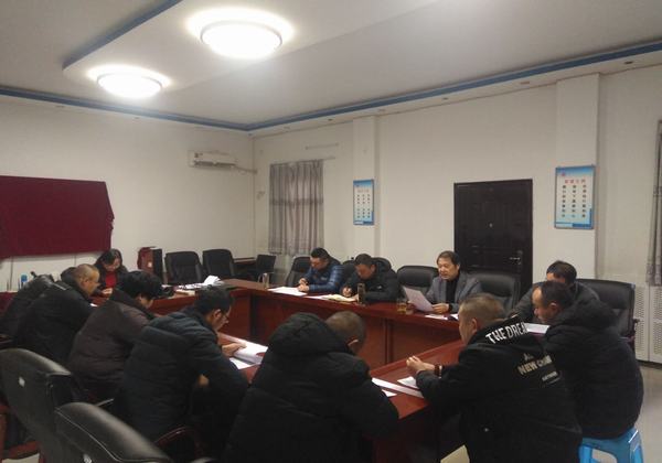  陜煤建設(shè)設(shè)備租賃中心召開“不忘初心、牢記使命”專題組織生活會