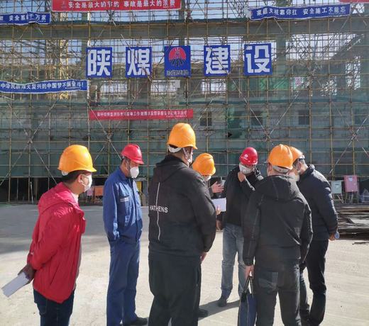 楊讓順深入陜北片區(qū)工地現(xiàn)場檢查指導疫情防控與復工復產工作