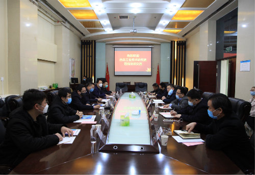 陜煤建設與西北工業(yè)技術研究院簽署戰(zhàn)略合作協(xié)議