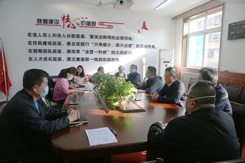 陜煤建設(shè)各單位召開(kāi)領(lǐng)導(dǎo)干部違規(guī)插手干預(yù)工程建設(shè)和礦產(chǎn)開(kāi)發(fā)突出問(wèn)題專項(xiàng)整治會(huì)