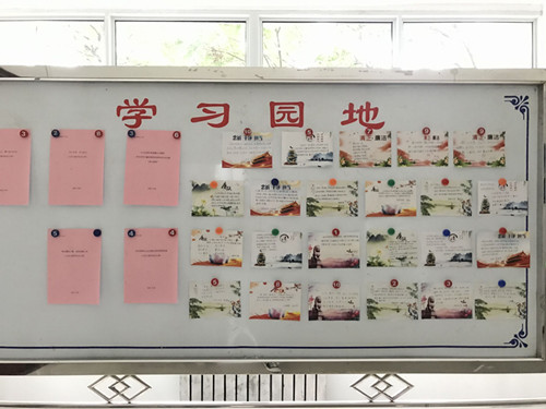 陜煤建設機電安裝公司:廉潔之風撲面而來