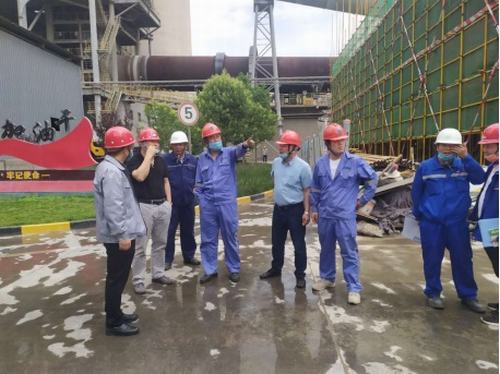 南京凱盛開能環(huán)保能源有限公司相關(guān)領(lǐng)導(dǎo)蒞臨陜西富平生態(tài)水泥有限公司余熱發(fā)電項目檢查指導(dǎo)工作