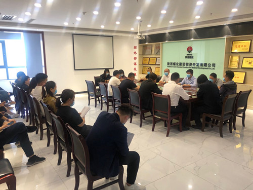 陜煤建設(shè)物資公司：開(kāi)展領(lǐng)導(dǎo)干部違規(guī)插手干預(yù)工程建設(shè)突出問(wèn)題專項(xiàng)整治“三步走”