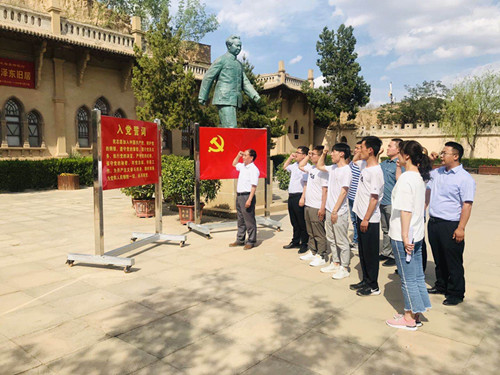 陜煤建設(shè)機電安裝公司陜北黨支部開展迎“七一”主題黨日活動