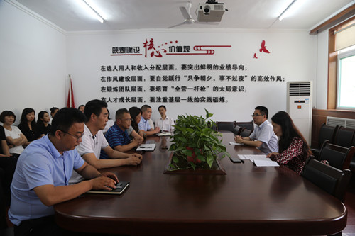 陜煤建設(shè)對機(jī)電安裝公司領(lǐng)導(dǎo)班子做出調(diào)整