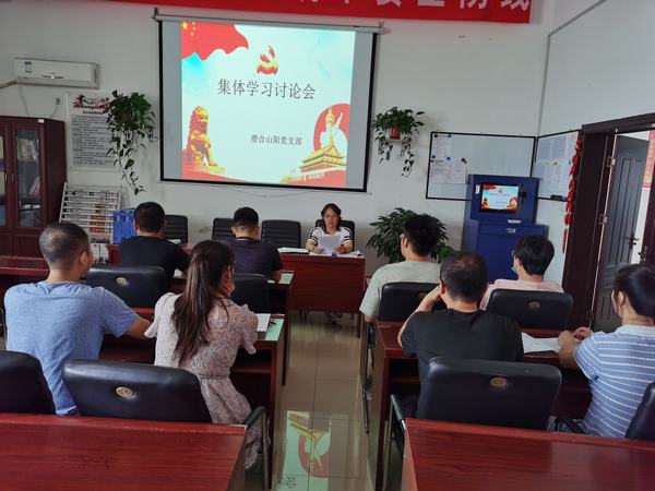 陜煤建設(shè)洗選煤運(yùn)營(yíng)公司澄合山陽運(yùn)營(yíng)項(xiàng)目部“三步走”助推紀(jì)律教育學(xué)習(xí)宣傳月有實(shí)效