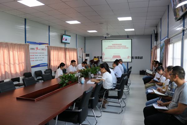 陜煤集團督導組一行來陜煤建設(shè)渭南分公司南京金龍項目部督導檢查第二階段黨支部標準化建設(shè)工作