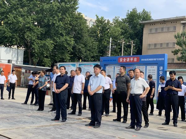 渭南市臨渭區(qū)區(qū)委書記劉寶林一行蒞臨陜煤建設(shè)渭南梅園工程項目觀摩指導工作