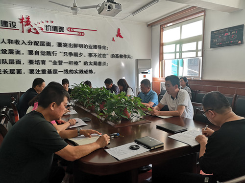 陜煤建設(shè)機(jī)電安裝公司:召開“以案促改”警示教育專題會