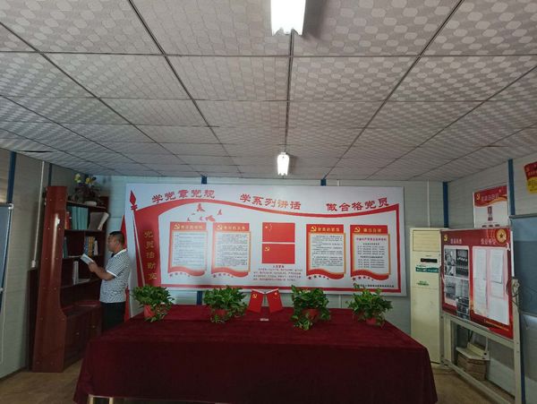 陜煤建設(shè)天工公司黨支部“黨員活動(dòng)室”開(kāi)放了