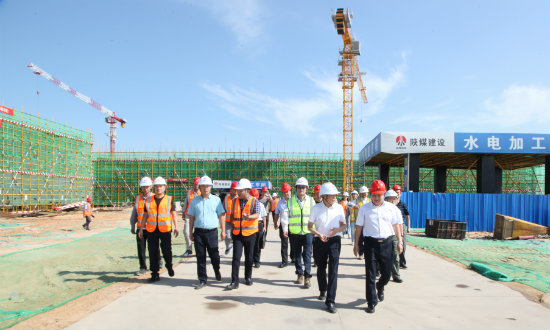 陜煤集團生產運輸攻堅戰(zhàn)專項督導組蒞臨建設集團檢查指導工作	